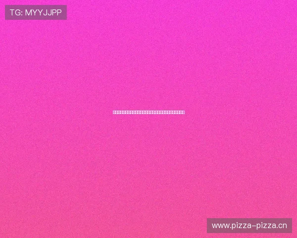 上海五星体育网络直播有限公司创新发展推动体育传媒行业新变革