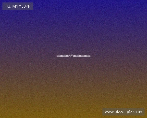 苹果手机体育赛事直播APP官方下载畅享高清比赛精彩瞬间 苹果手机体育赛事直播APP官方下载畅享高清比赛精彩瞬间