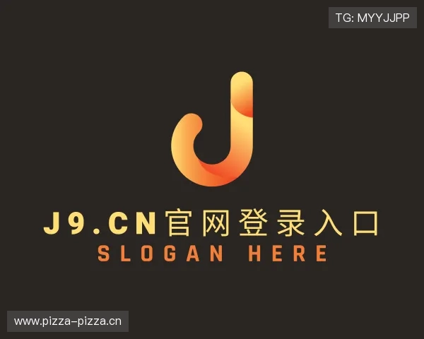 介绍j9.cn官网登录入口